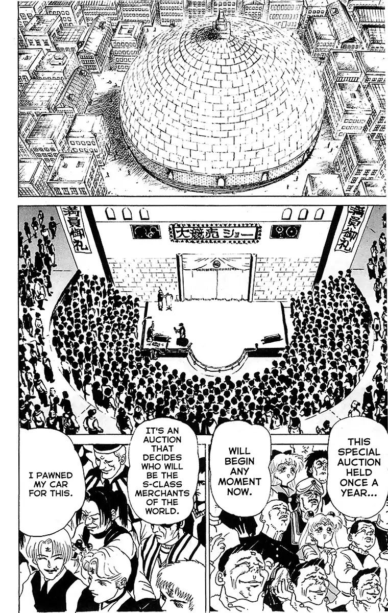 Treasure Hunter Jubei Chapter 25 page 4 - Chapter 25: The Dejima Auction Market Part 08: Wait just a moment!!