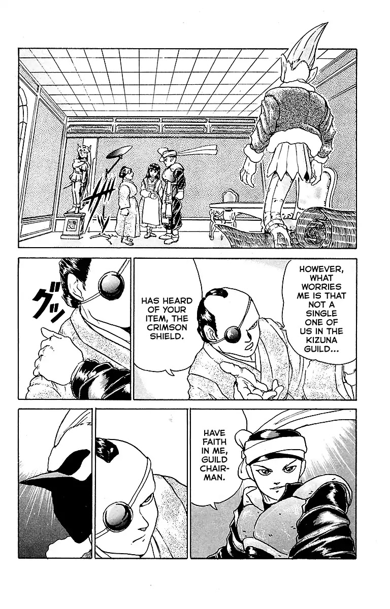 Treasure Hunter Jubei Chapter 26 page 10 - Chapter 26: The Dejima Auction Market Part 09: Gambling The Seat of The Best In The World!!