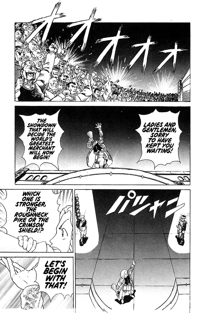 Treasure Hunter Jubei Chapter 26 page 11 - Chapter 26: The Dejima Auction Market Part 09: Gambling The Seat of The Best In The World!!