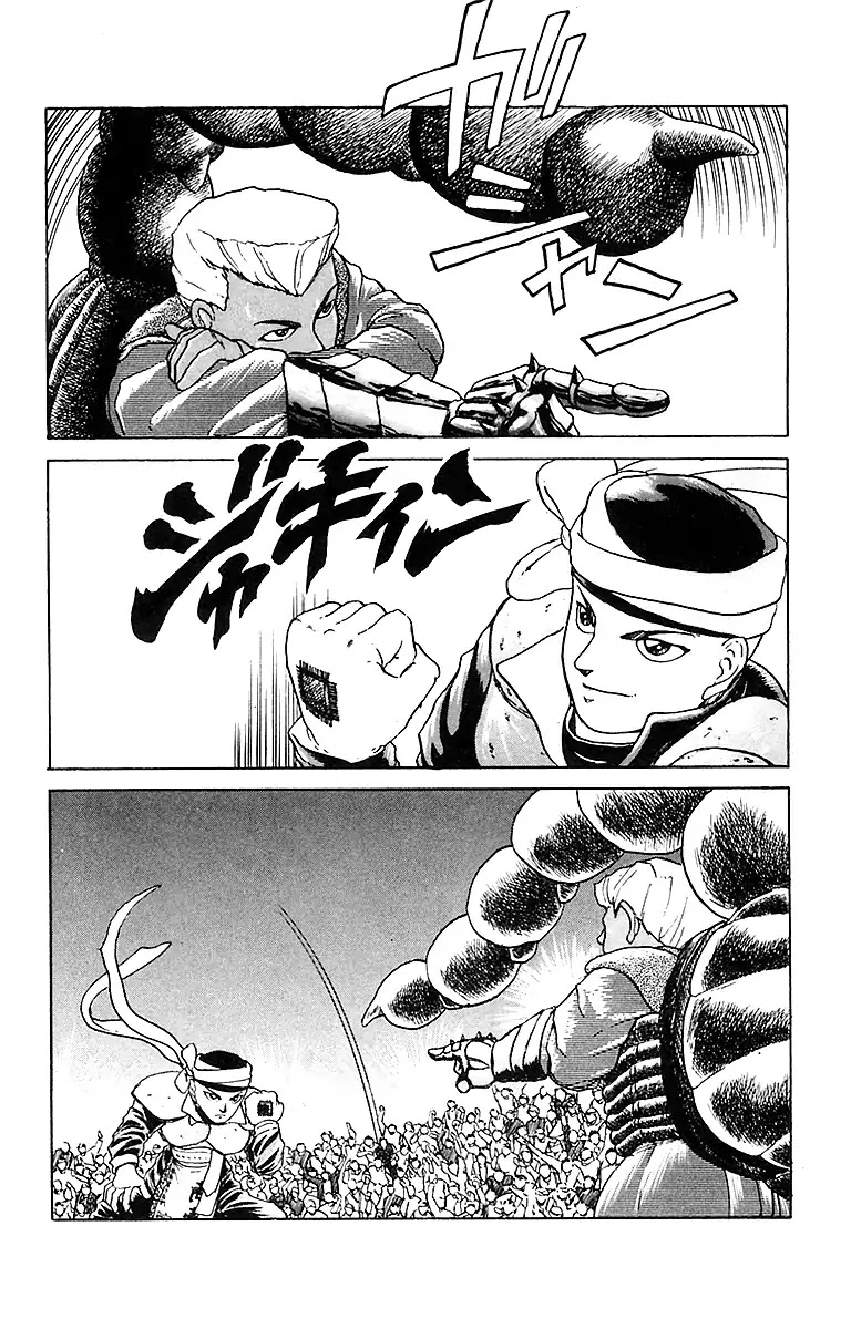 Treasure Hunter Jubei Chapter 26 page 12 - Chapter 26: The Dejima Auction Market Part 09: Gambling The Seat of The Best In The World!!
