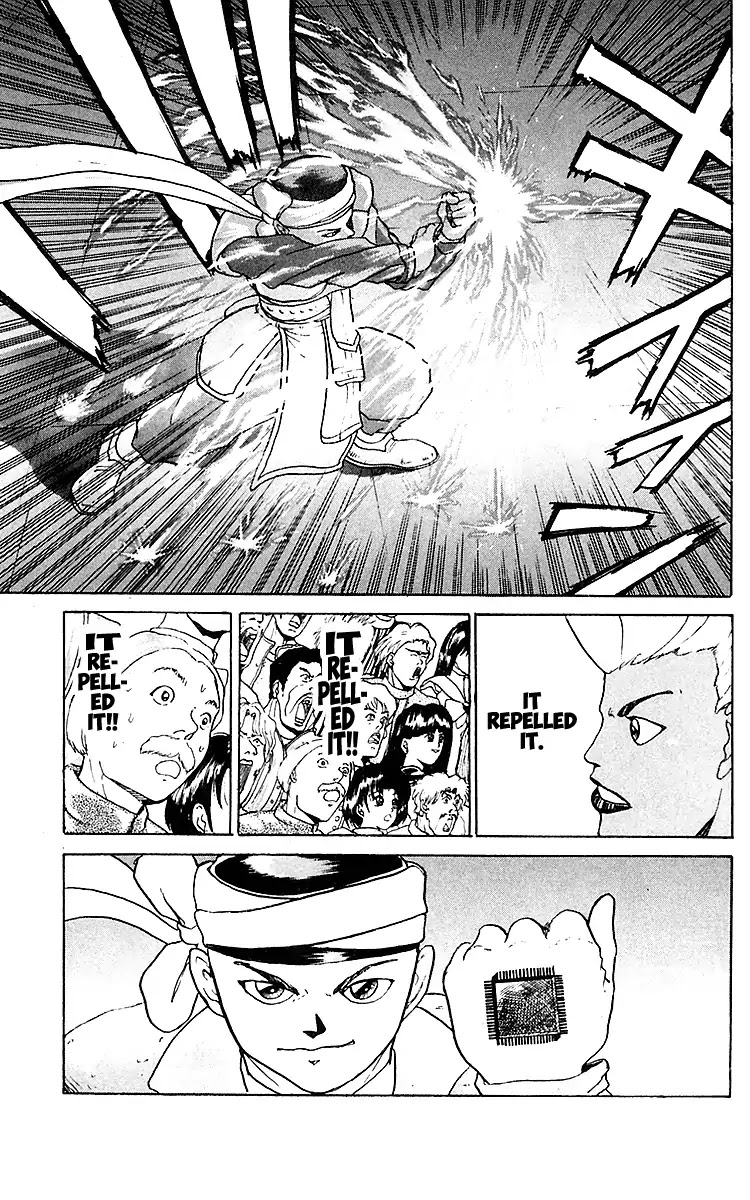 Treasure Hunter Jubei Chapter 26 page 15 - Chapter 26: The Dejima Auction Market Part 09: Gambling The Seat of The Best In The World!!