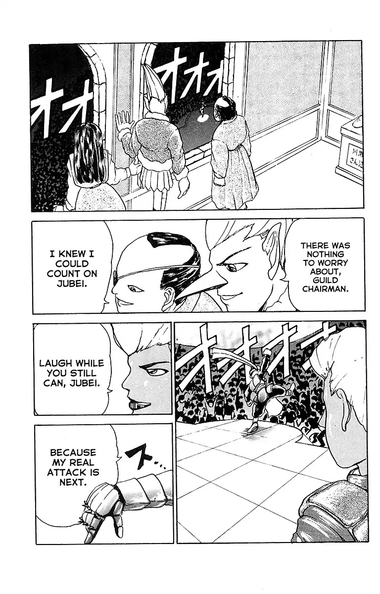Treasure Hunter Jubei Chapter 26 page 17 - Chapter 26: The Dejima Auction Market Part 09: Gambling The Seat of The Best In The World!!