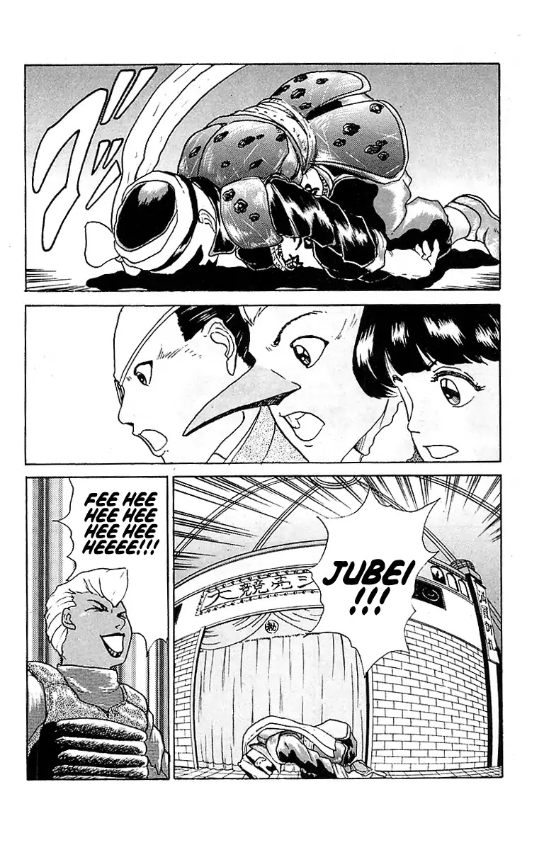 Treasure Hunter Jubei Chapter 26 page 20 - Chapter 26: The Dejima Auction Market Part 09: Gambling The Seat of The Best In The World!!