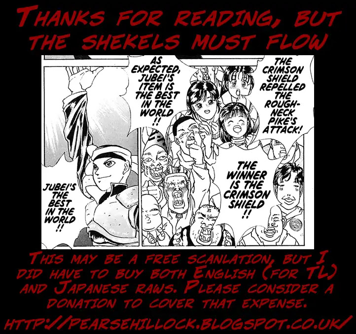 Treasure Hunter Jubei Chapter 26 page 22 - Chapter 26: The Dejima Auction Market Part 09: Gambling The Seat of The Best In The World!!