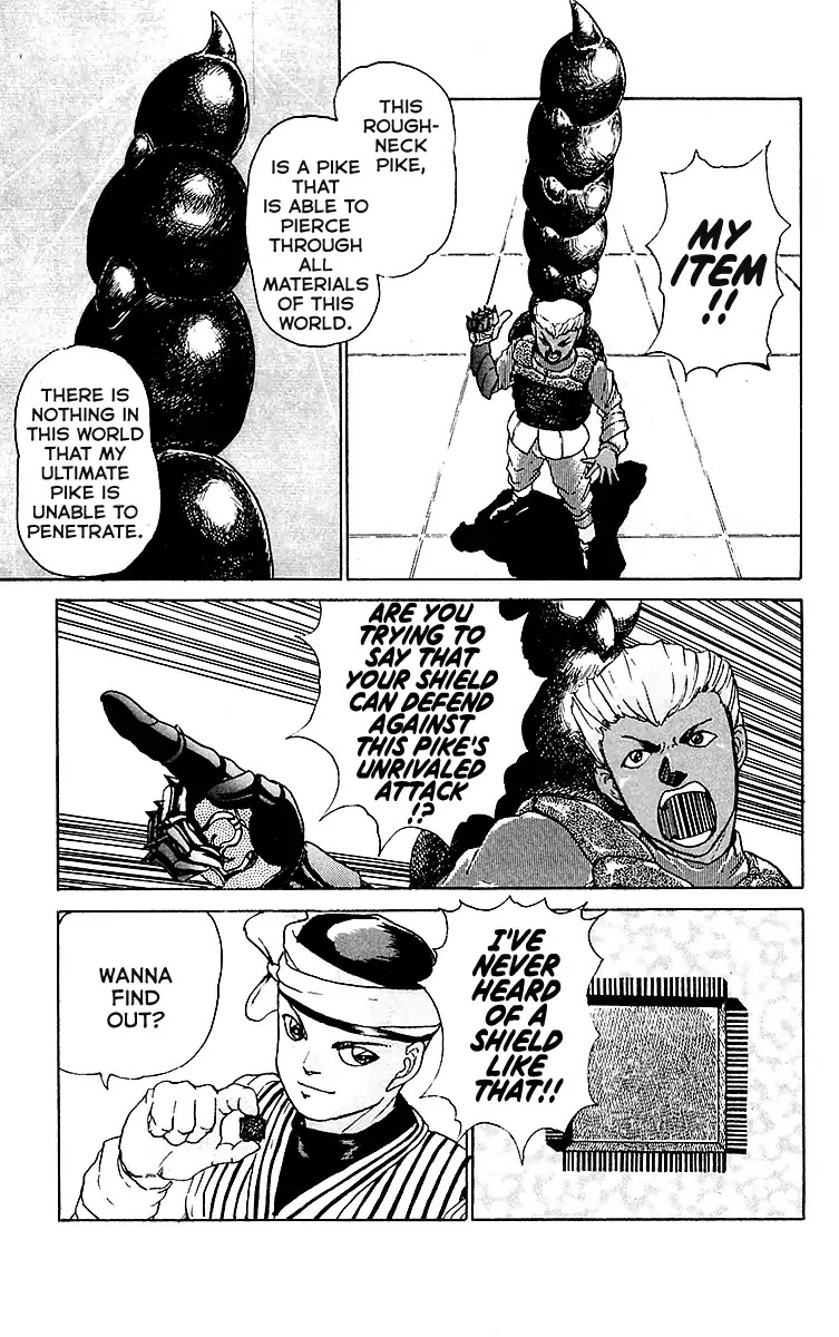 Treasure Hunter Jubei Chapter 26 page 3 - Chapter 26: The Dejima Auction Market Part 09: Gambling The Seat of The Best In The World!!