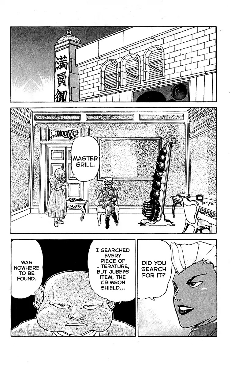 Treasure Hunter Jubei Chapter 26 page 6 - Chapter 26: The Dejima Auction Market Part 09: Gambling The Seat of The Best In The World!!