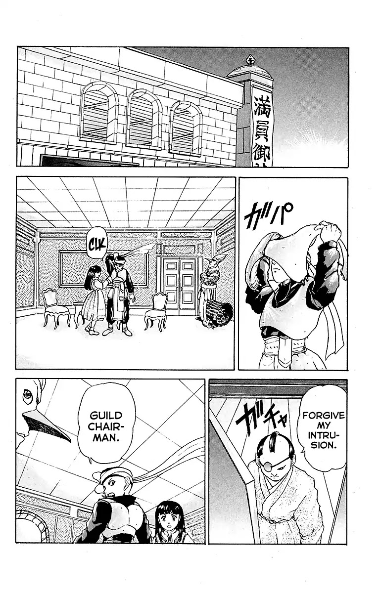 Treasure Hunter Jubei Chapter 26 page 8 - Chapter 26: The Dejima Auction Market Part 09: Gambling The Seat of The Best In The World!!