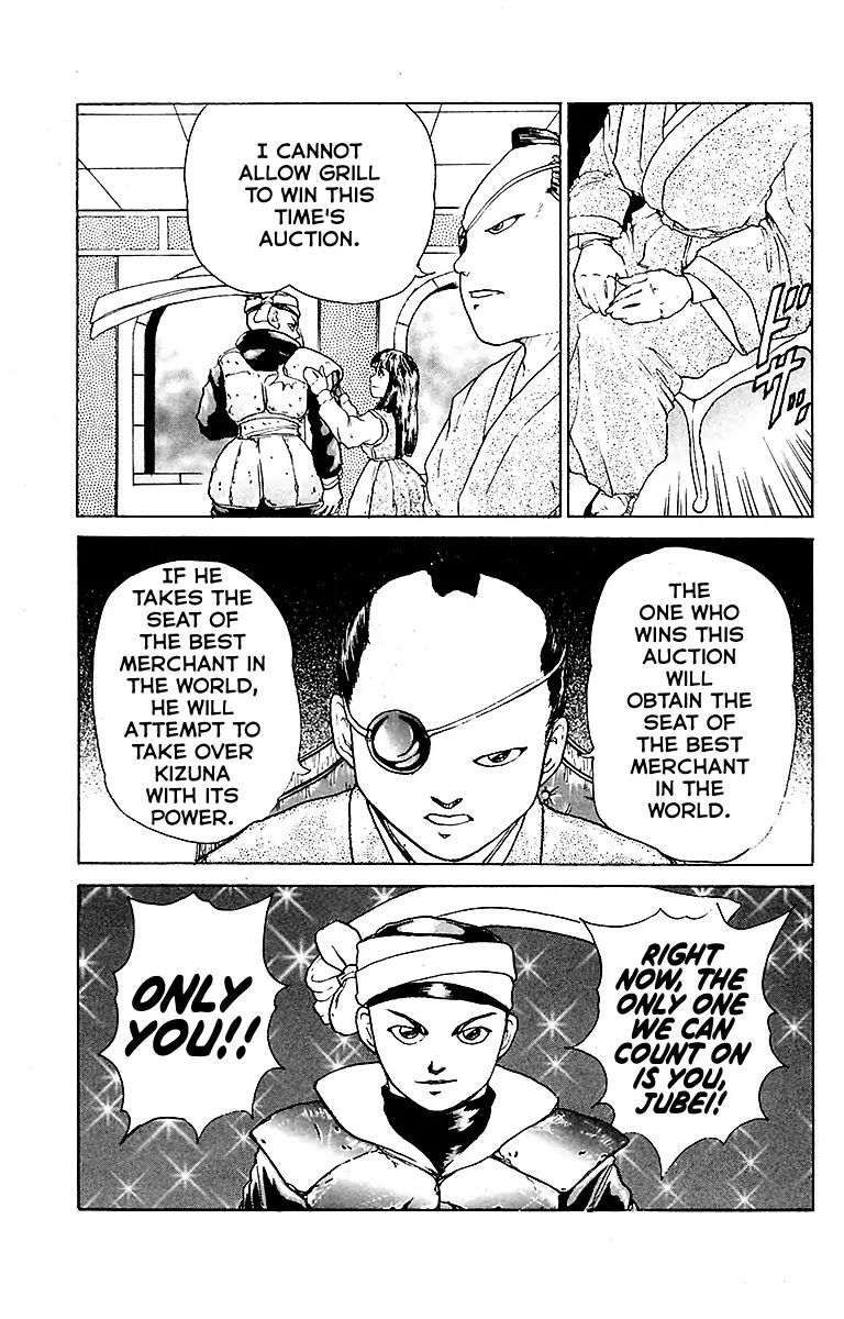 Treasure Hunter Jubei Chapter 26 page 9 - Chapter 26: The Dejima Auction Market Part 09: Gambling The Seat of The Best In The World!!