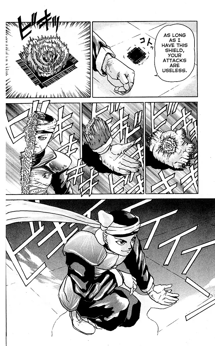 Treasure Hunter Jubei Chapter 27 page 10 - Chapter 27: The Beginning of a Legend!! The Delma Auction Market Part 10