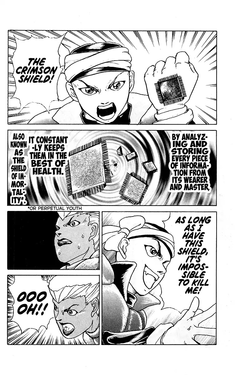 Treasure Hunter Jubei Chapter 27 page 12 - Chapter 27: The Beginning of a Legend!! The Delma Auction Market Part 10