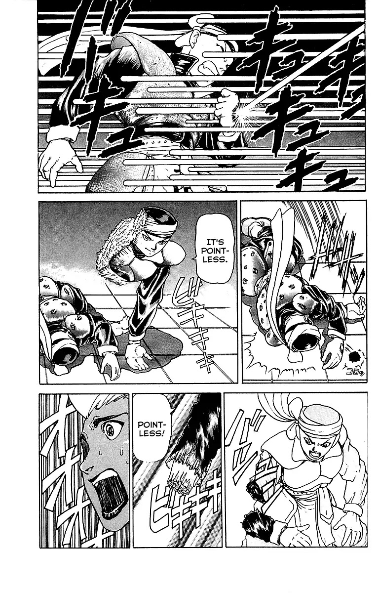 Treasure Hunter Jubei Chapter 27 page 13 - Chapter 27: The Beginning of a Legend!! The Delma Auction Market Part 10