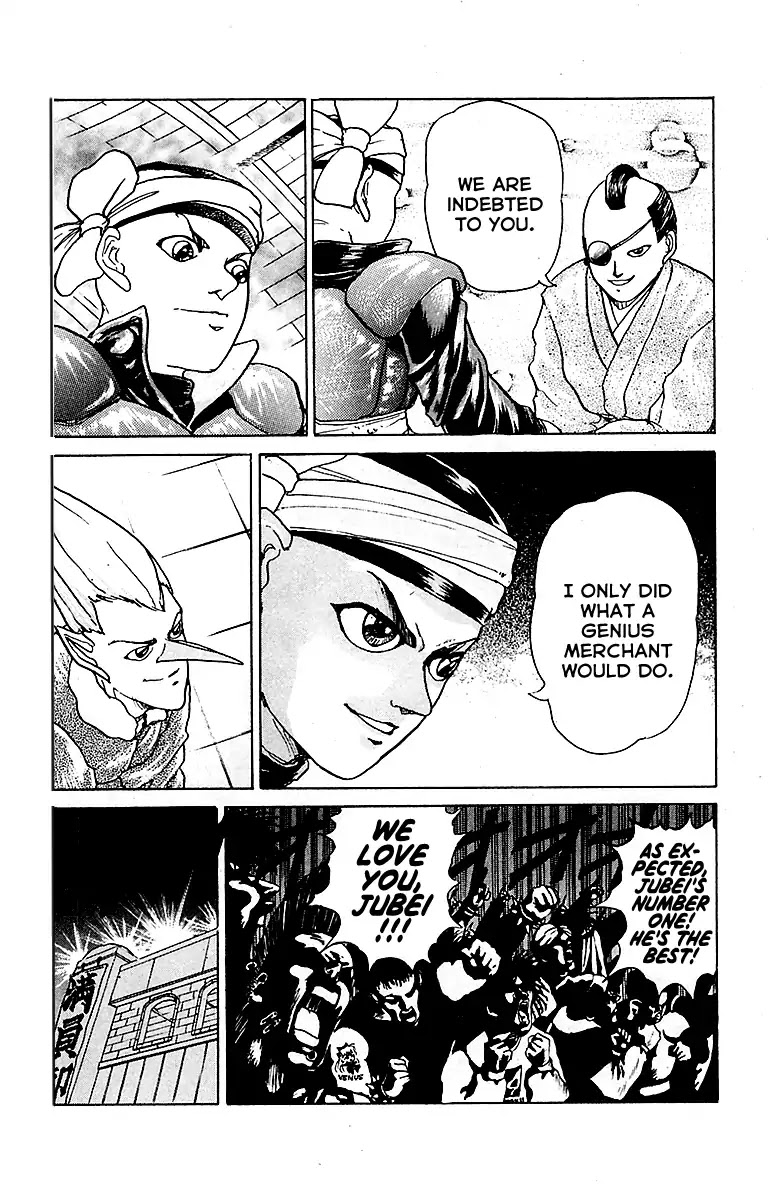 Treasure Hunter Jubei Chapter 27 page 18 - Chapter 27: The Beginning of a Legend!! The Delma Auction Market Part 10