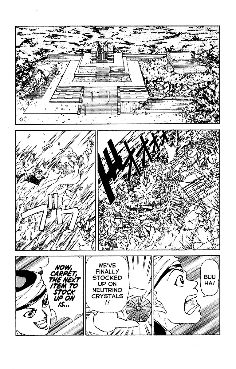 Treasure Hunter Jubei Chapter 27 page 19 - Chapter 27: The Beginning of a Legend!! The Delma Auction Market Part 10