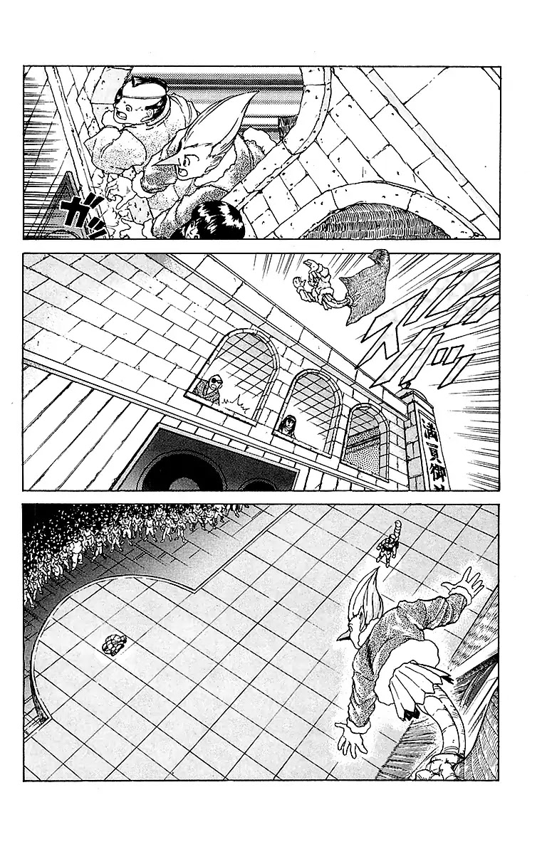 Treasure Hunter Jubei Chapter 27 page 2 - Chapter 27: The Beginning of a Legend!! The Delma Auction Market Part 10