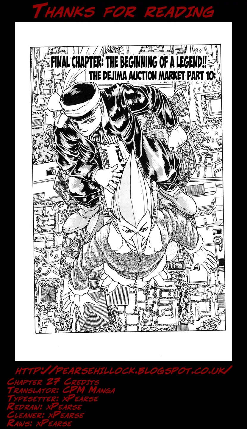 Treasure Hunter Jubei Chapter 27 page 22 - Chapter 27: The Beginning of a Legend!! The Delma Auction Market Part 10
