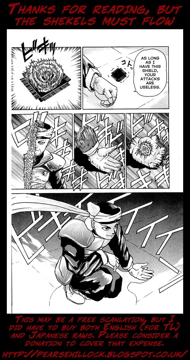 Treasure Hunter Jubei Chapter 27 page 23 - Chapter 27: The Beginning of a Legend!! The Delma Auction Market Part 10