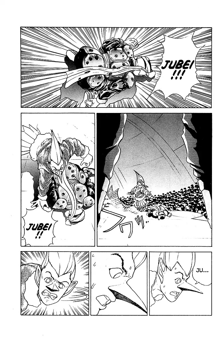 Treasure Hunter Jubei Chapter 27 page 3 - Chapter 27: The Beginning of a Legend!! The Delma Auction Market Part 10