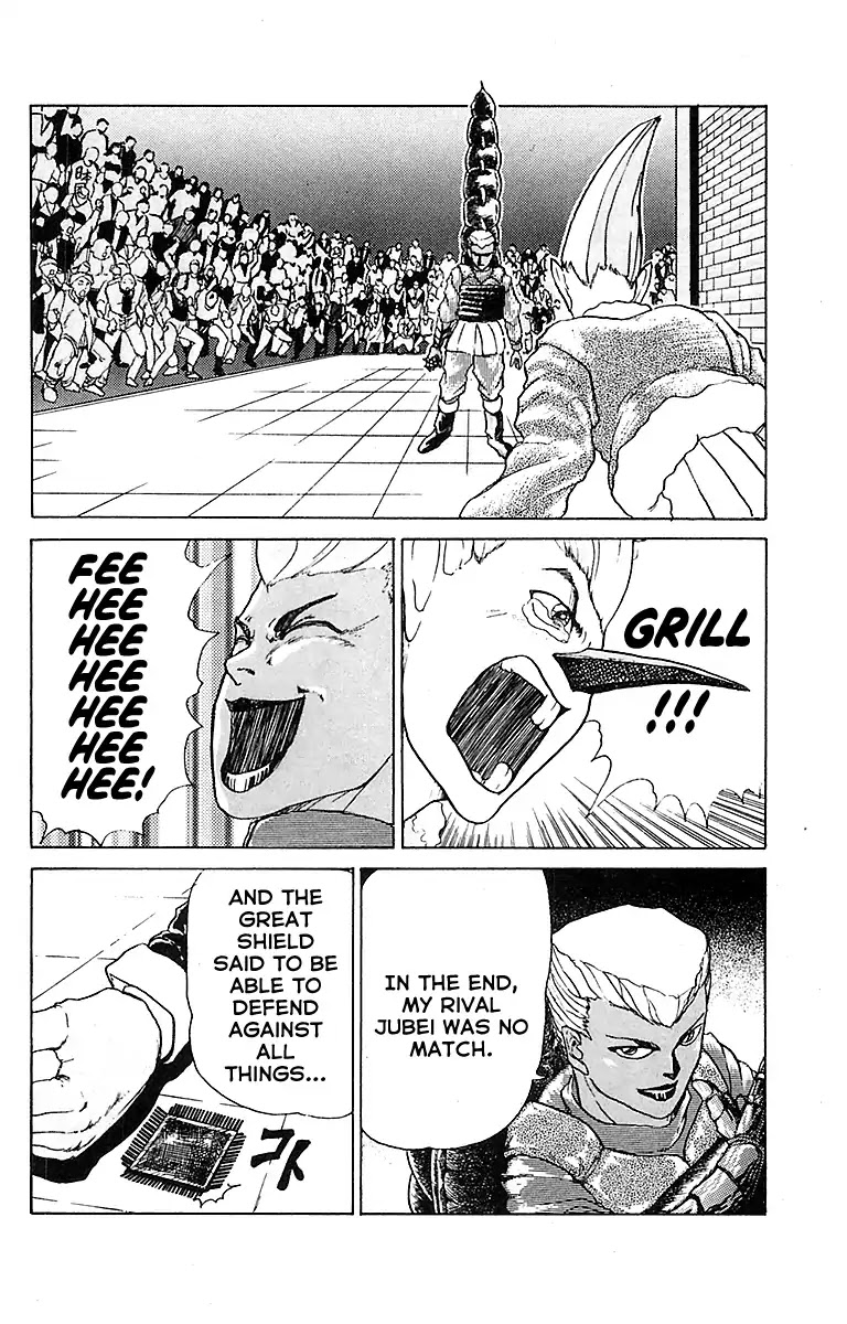 Treasure Hunter Jubei Chapter 27 page 4 - Chapter 27: The Beginning of a Legend!! The Delma Auction Market Part 10
