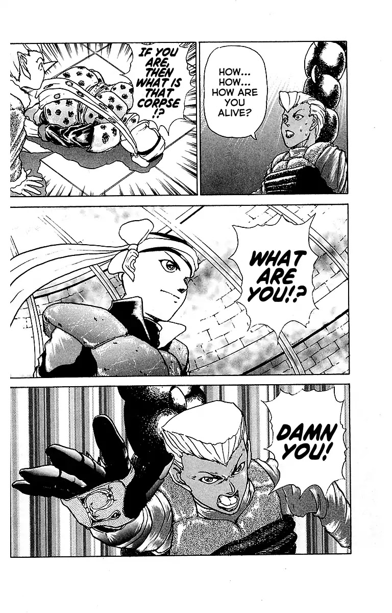 Treasure Hunter Jubei Chapter 27 page 8 - Chapter 27: The Beginning of a Legend!! The Delma Auction Market Part 10
