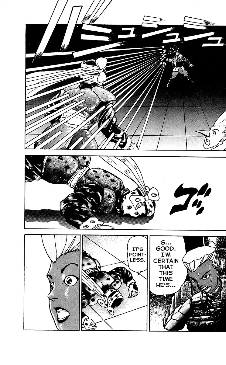 Treasure Hunter Jubei Chapter 27 page 9 - Chapter 27: The Beginning of a Legend!! The Delma Auction Market Part 10