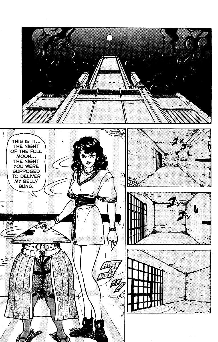 Treasure Hunter Jubei Chapter 3 page 11 - Chapter 3: Jelly Bun of Youth Part 3: Watch out for traps!!