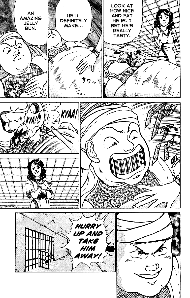 Treasure Hunter Jubei Chapter 3 page 13 - Chapter 3: Jelly Bun of Youth Part 3: Watch out for traps!!