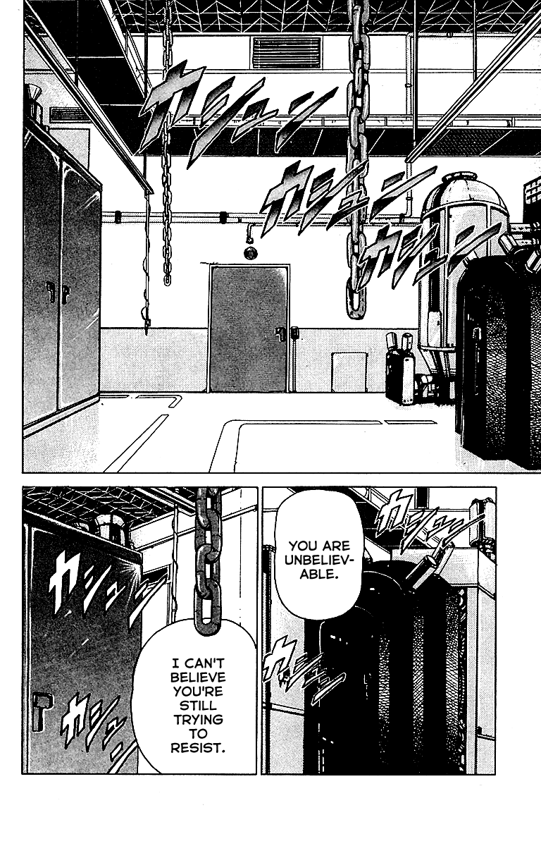 Treasure Hunter Jubei Chapter 3 page 14 - Chapter 3: Jelly Bun of Youth Part 3: Watch out for traps!!