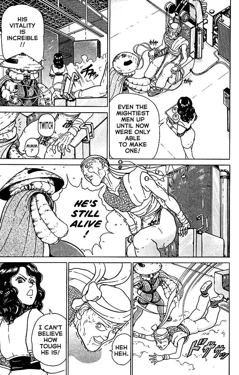 Treasure Hunter Jubei Chapter 3 page 19 - Chapter 3: Jelly Bun of Youth Part 3: Watch out for traps!!