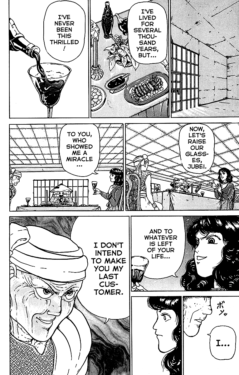 Treasure Hunter Jubei Chapter 3 page 20 - Chapter 3: Jelly Bun of Youth Part 3: Watch out for traps!!