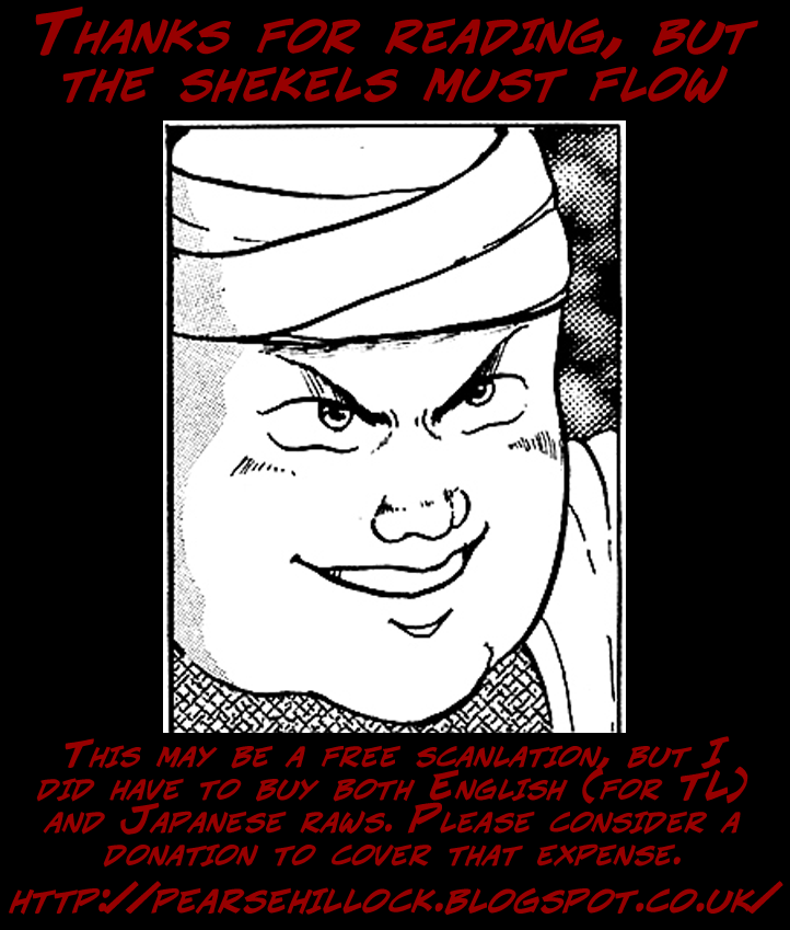 Treasure Hunter Jubei Chapter 3 page 22 - Chapter 3: Jelly Bun of Youth Part 3: Watch out for traps!!