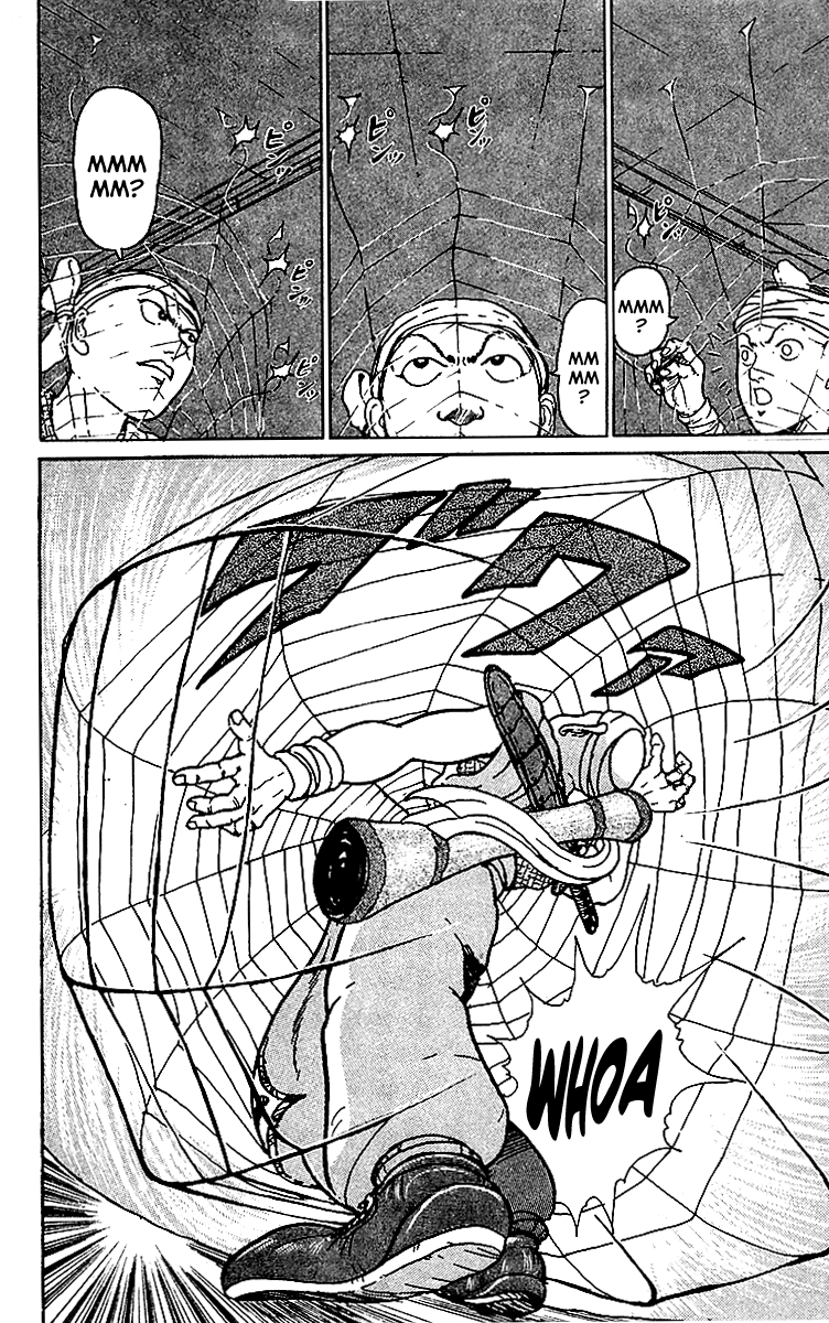 Treasure Hunter Jubei Chapter 3 page 4 - Chapter 3: Jelly Bun of Youth Part 3: Watch out for traps!!