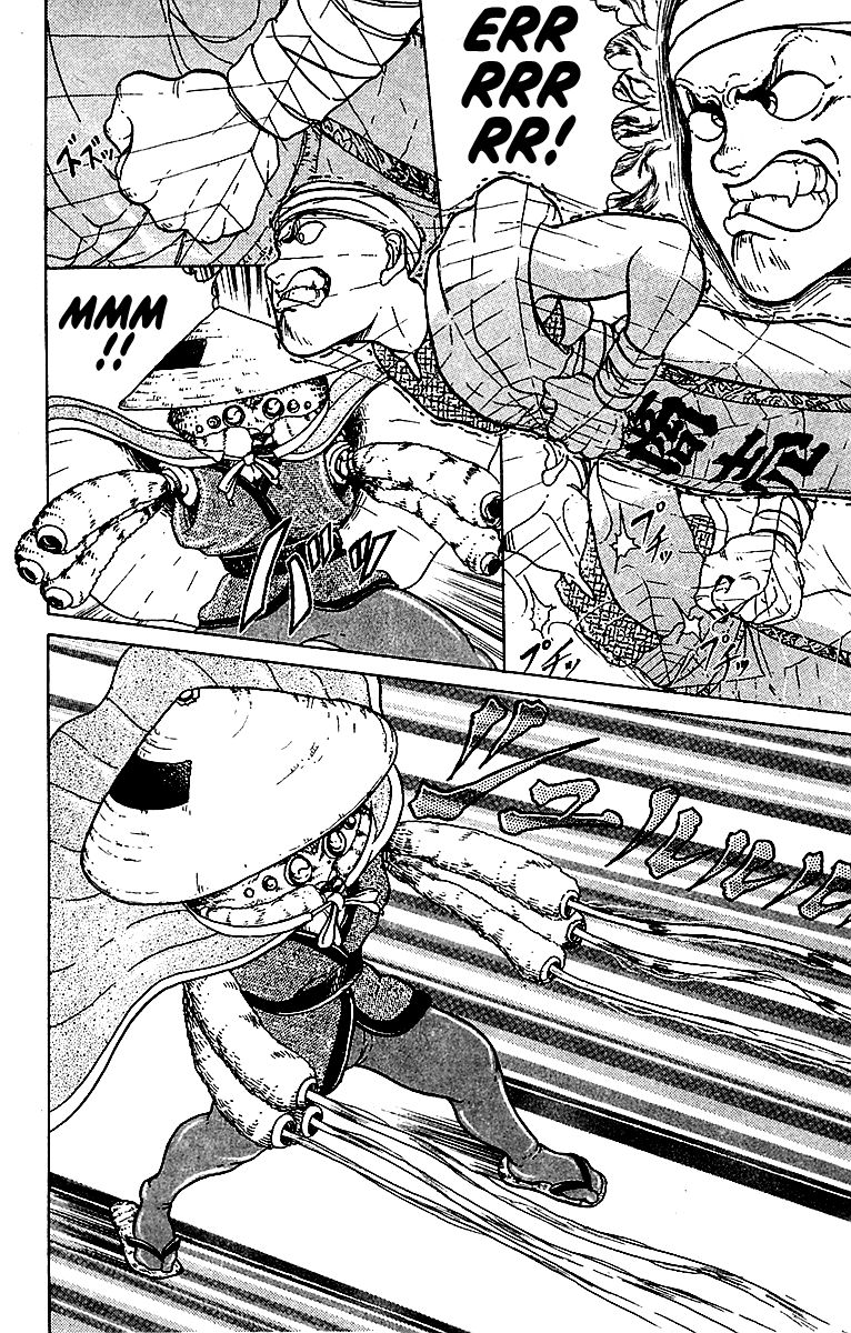 Treasure Hunter Jubei Chapter 3 page 8 - Chapter 3: Jelly Bun of Youth Part 3: Watch out for traps!!