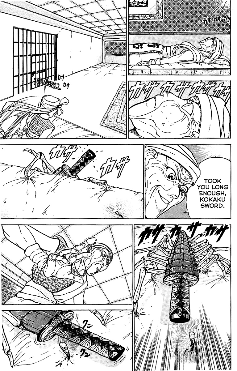 Treasure Hunter Jubei Chapter 4 page 13 - Chapter 4: Jelly Bun of Youth Part 4: Kokaku Sword, Come to me!!