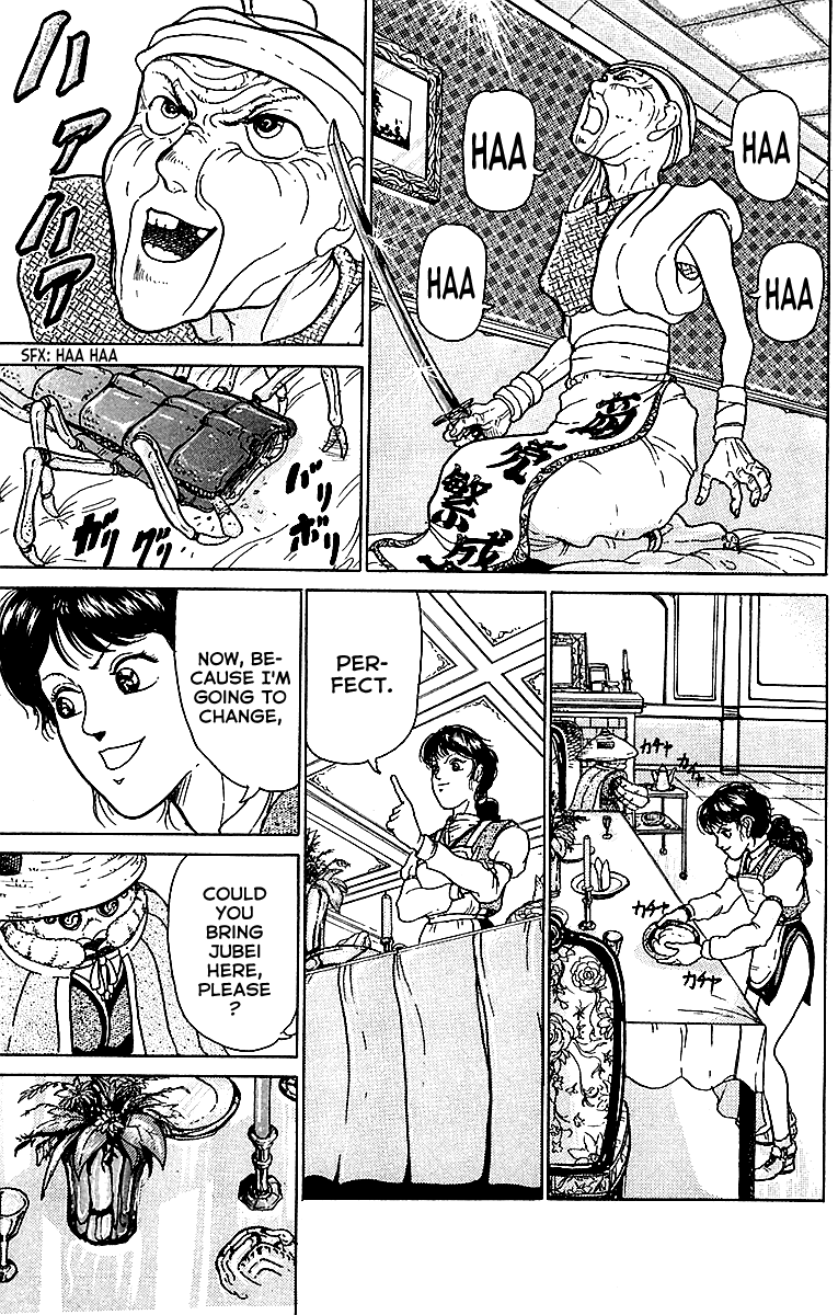 Treasure Hunter Jubei Chapter 4 page 15 - Chapter 4: Jelly Bun of Youth Part 4: Kokaku Sword, Come to me!!