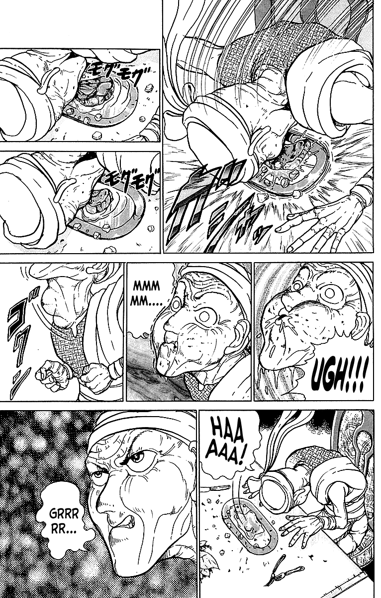 Treasure Hunter Jubei Chapter 4 page 5 - Chapter 4: Jelly Bun of Youth Part 4: Kokaku Sword, Come to me!!