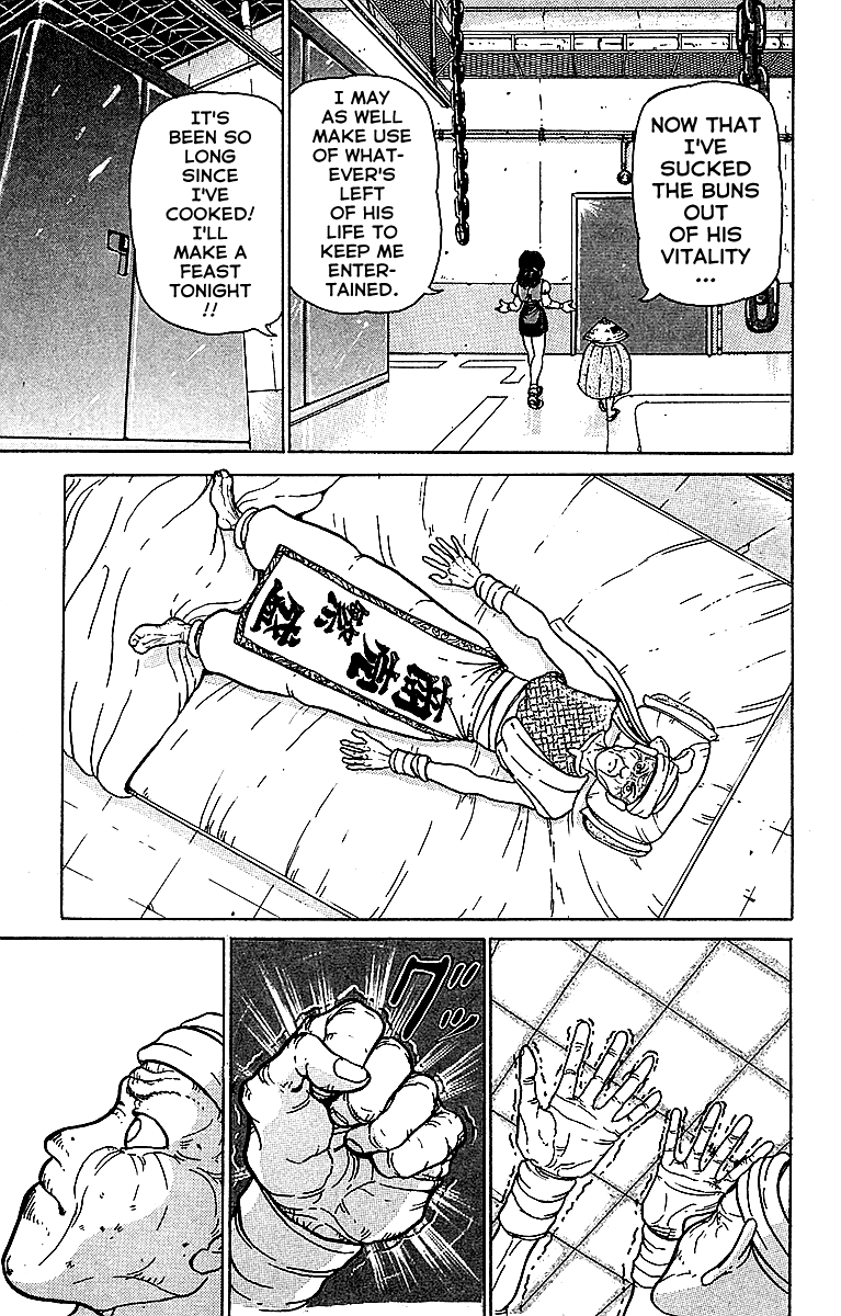 Treasure Hunter Jubei Chapter 4 page 7 - Chapter 4: Jelly Bun of Youth Part 4: Kokaku Sword, Come to me!!