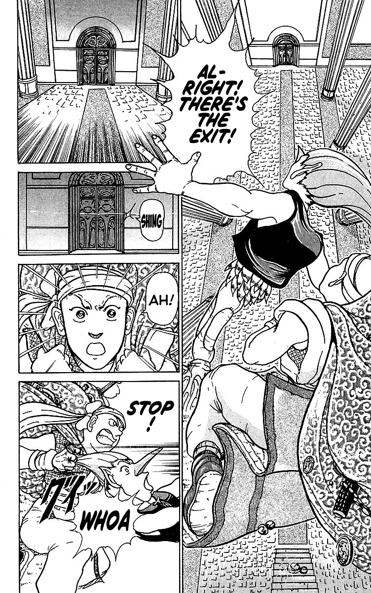 Treasure Hunter Jubei Chapter 5 page 10 - Chapter 5: Jelly Bun of Youth Part 5: A true Merchant!!