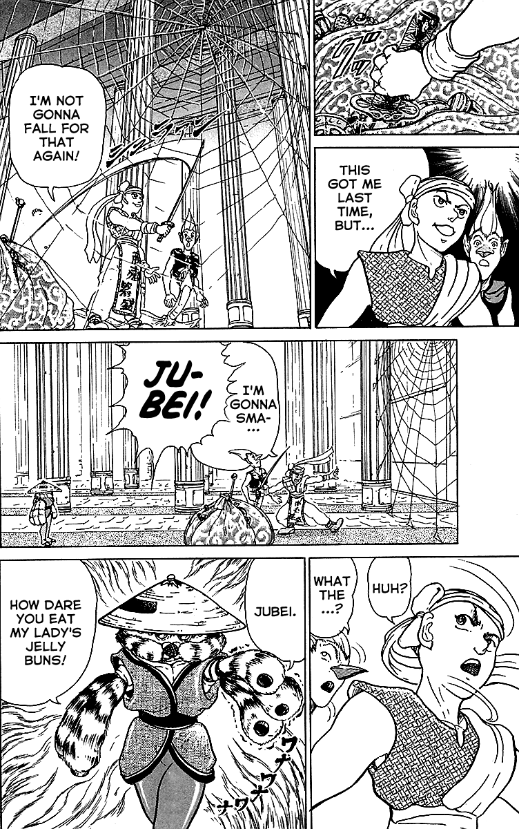 Treasure Hunter Jubei Chapter 5 page 12 - Chapter 5: Jelly Bun of Youth Part 5: A true Merchant!!