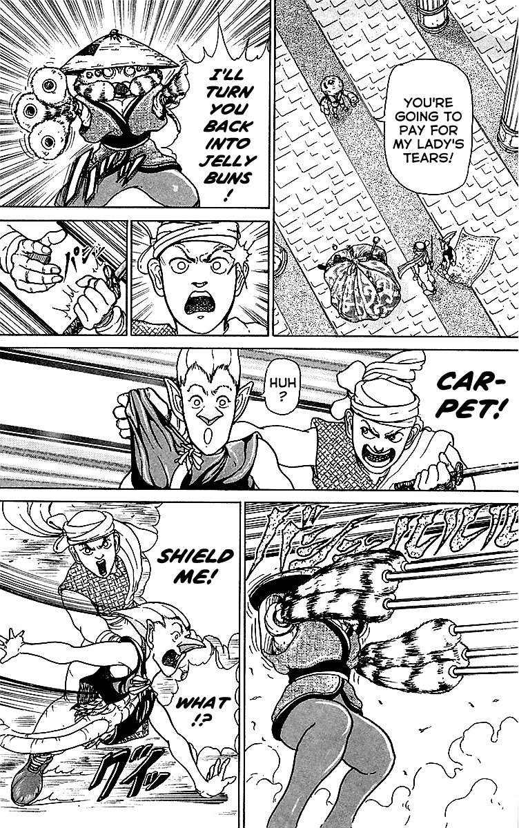 Treasure Hunter Jubei Chapter 5 page 13 - Chapter 5: Jelly Bun of Youth Part 5: A true Merchant!!