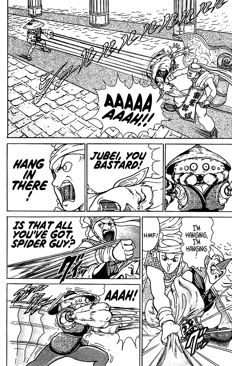 Treasure Hunter Jubei Chapter 5 page 14 - Chapter 5: Jelly Bun of Youth Part 5: A true Merchant!!