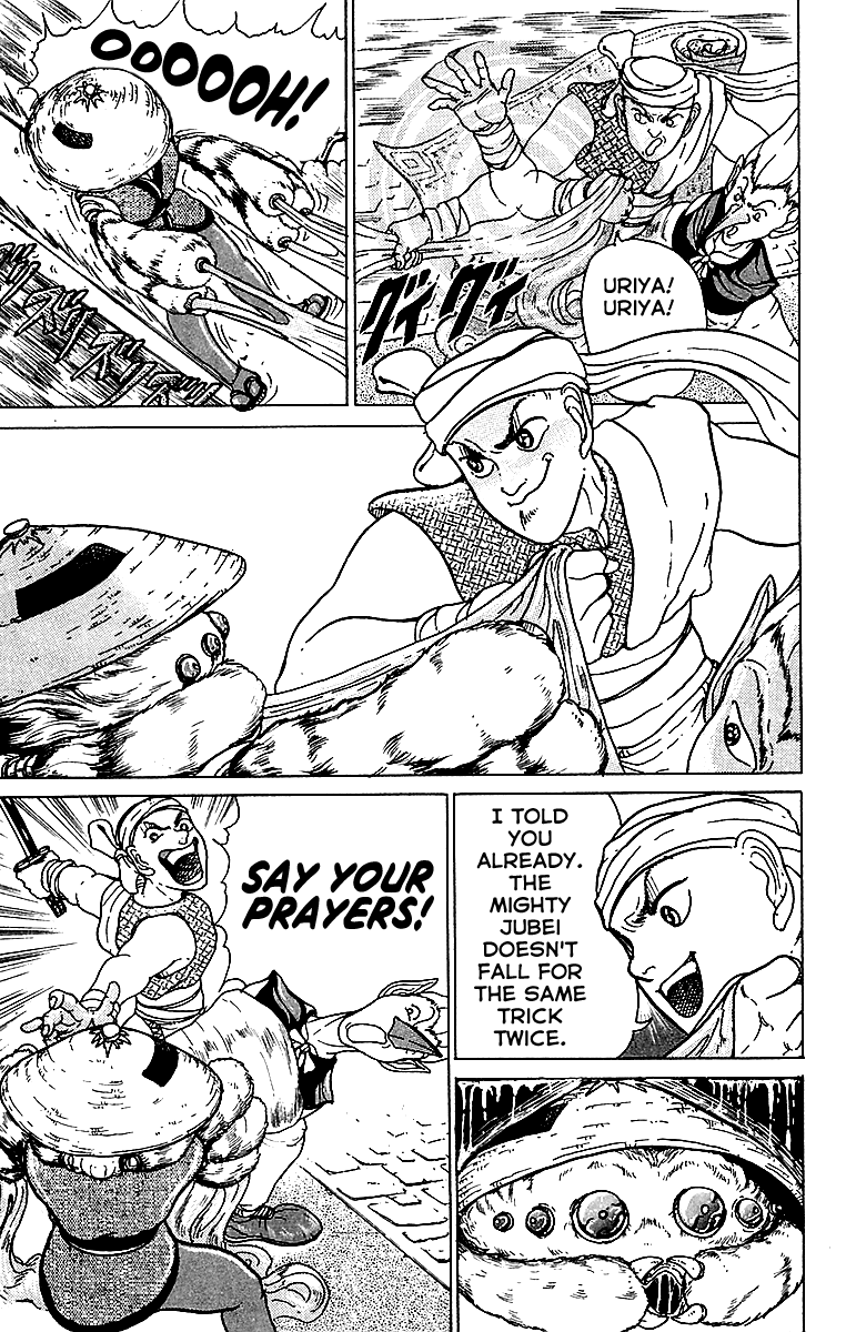 Treasure Hunter Jubei Chapter 5 page 15 - Chapter 5: Jelly Bun of Youth Part 5: A true Merchant!!