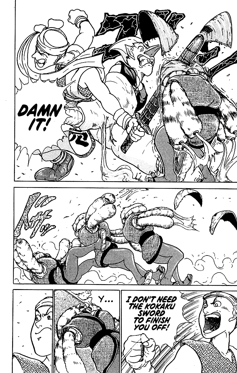 Treasure Hunter Jubei Chapter 5 page 18 - Chapter 5: Jelly Bun of Youth Part 5: A true Merchant!!