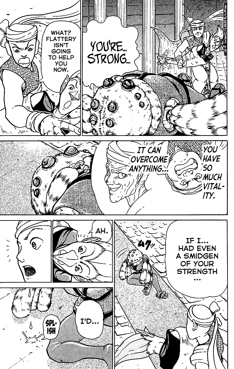 Treasure Hunter Jubei Chapter 5 page 19 - Chapter 5: Jelly Bun of Youth Part 5: A true Merchant!!