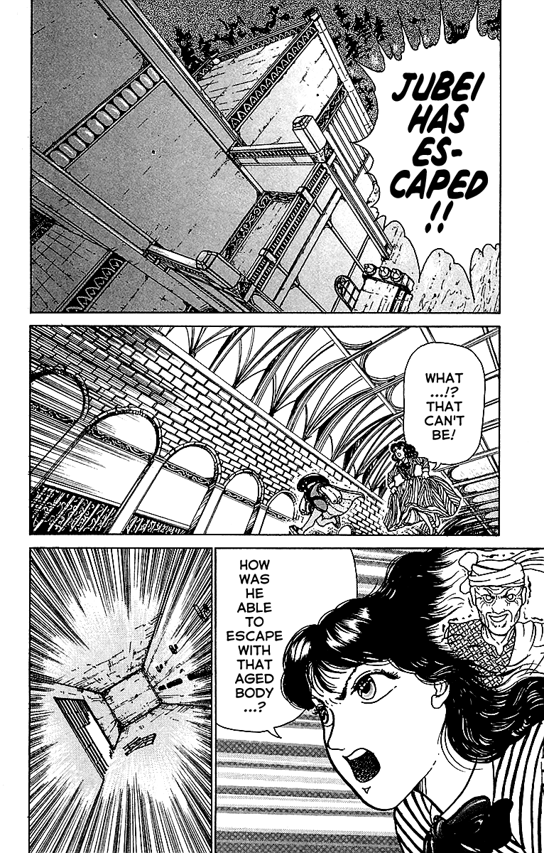 Treasure Hunter Jubei Chapter 5 page 2 - Chapter 5: Jelly Bun of Youth Part 5: A true Merchant!!
