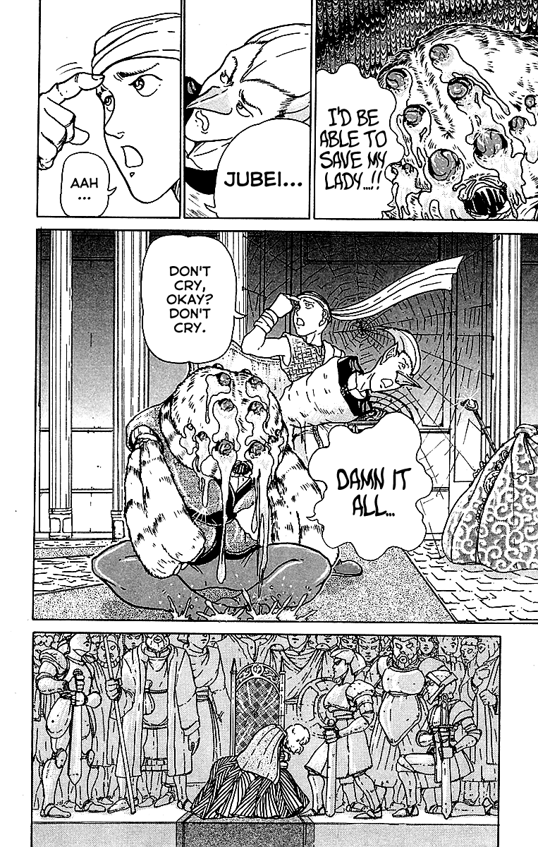 Treasure Hunter Jubei Chapter 5 page 20 - Chapter 5: Jelly Bun of Youth Part 5: A true Merchant!!