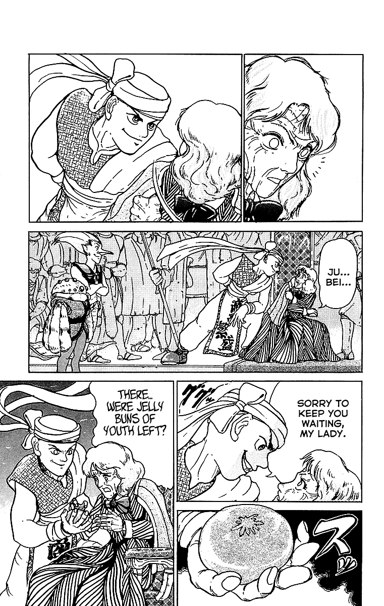 Treasure Hunter Jubei Chapter 5 page 21 - Chapter 5: Jelly Bun of Youth Part 5: A true Merchant!!