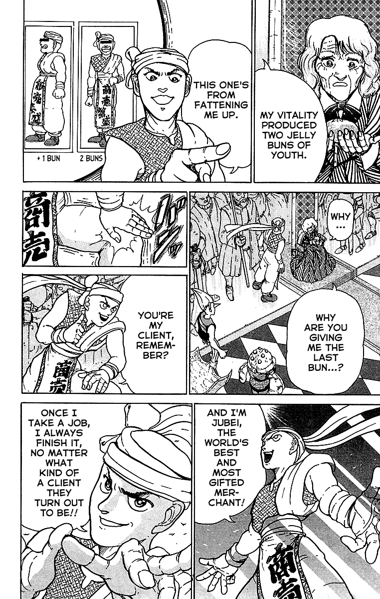 Treasure Hunter Jubei Chapter 5 page 22 - Chapter 5: Jelly Bun of Youth Part 5: A true Merchant!!