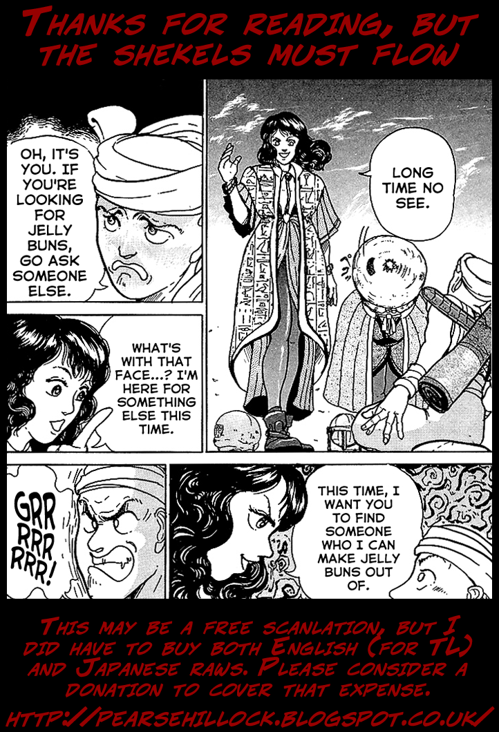 Treasure Hunter Jubei Chapter 5 page 26 - Chapter 5: Jelly Bun of Youth Part 5: A true Merchant!!