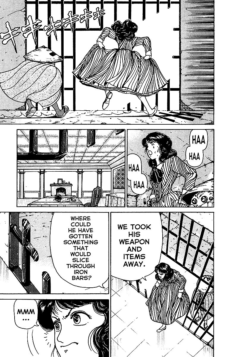 Treasure Hunter Jubei Chapter 5 page 3 - Chapter 5: Jelly Bun of Youth Part 5: A true Merchant!!