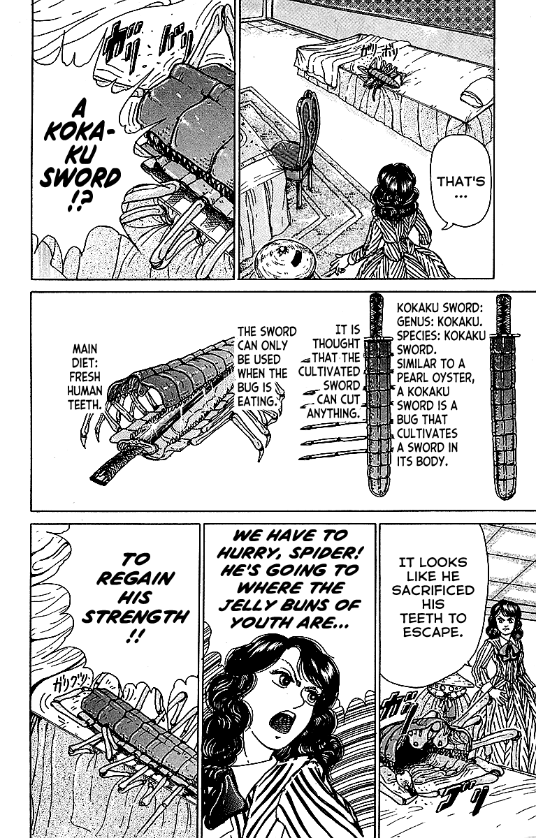 Treasure Hunter Jubei Chapter 5 page 4 - Chapter 5: Jelly Bun of Youth Part 5: A true Merchant!!